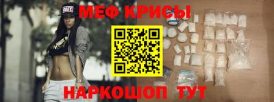 марки lsd Апрелевка