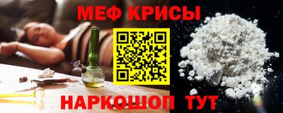 марки lsd Апрелевка