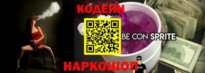 марки lsd Апрелевка