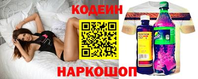 марки lsd Апрелевка
