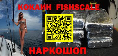 таблы Канаш