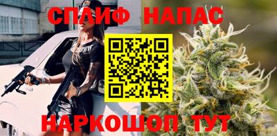 марки lsd Апрелевка