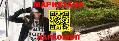 марки lsd Апрелевка