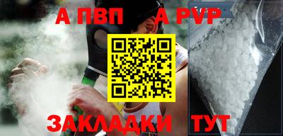 марки lsd Апрелевка