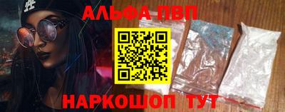 марки lsd Апрелевка