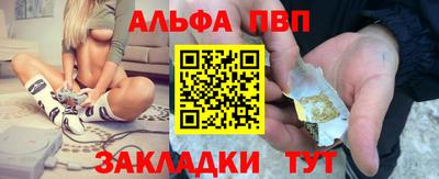твердый Кандалакша