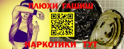марки lsd Апрелевка