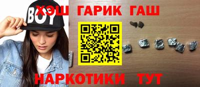 марки lsd Апрелевка
