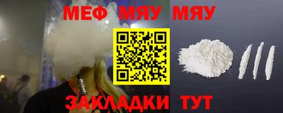 марки lsd Апрелевка