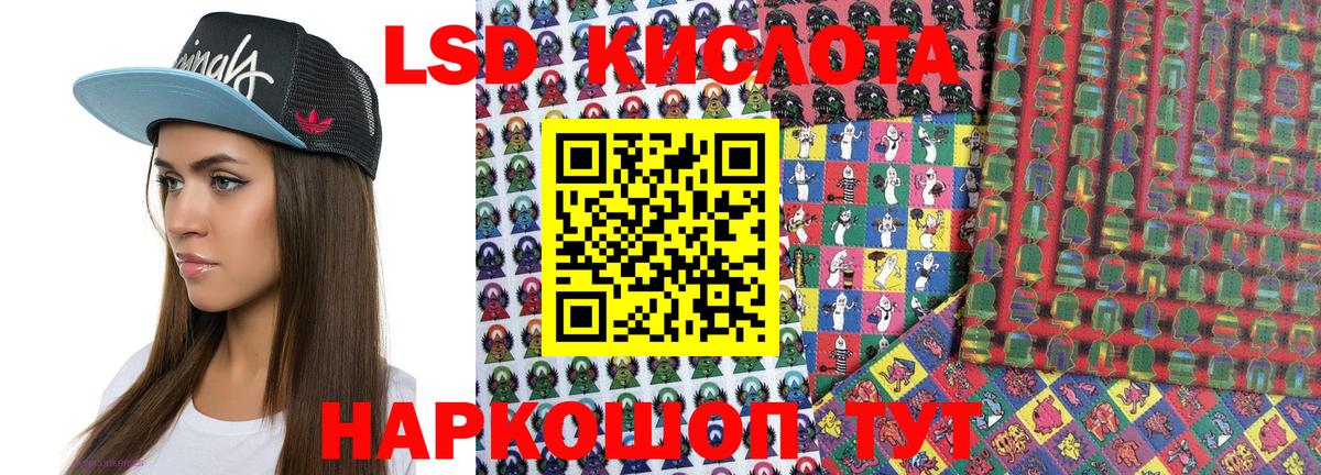 Марки N-bome 1500мкг  Марки N-bome 1500мкг  Выкса  Вход с VPN 